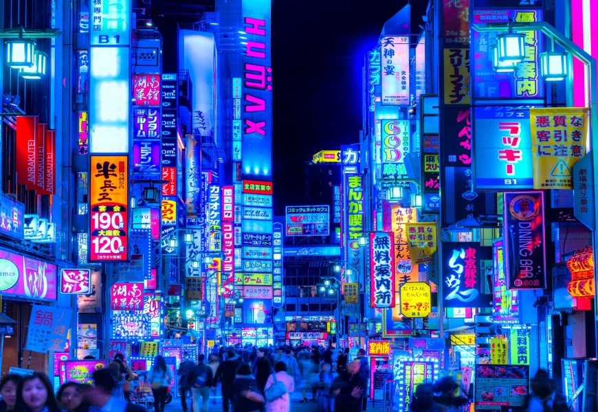 東京とその周辺のベストカジノ